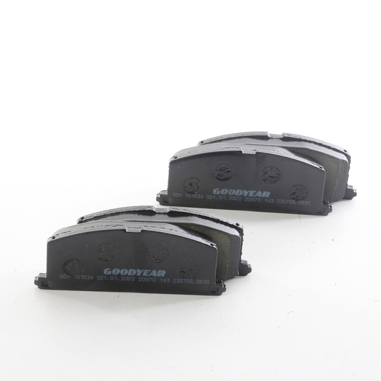 TOYOTA STARLET BRAKE PAD FRONT SET متوافقة بين 1989-1999 رمز Oem: 4605A284 - 2