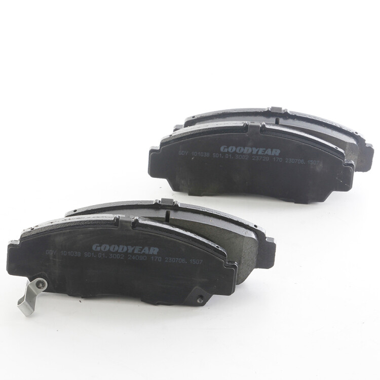 TOYOTA COROLLA BRAKE PAD FRONT SET متوافق بين 2006-2023 رمز OEM: 04465-02210 - 2