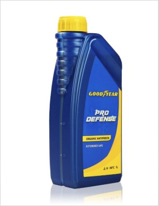 Bir ürün Alana Antifiriz 120 TL