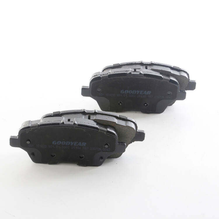 Ford B-Max Brake Pads Pre-Set Between 2012-2023 compatible Oemodu: AY11 2K021 Ca - 2