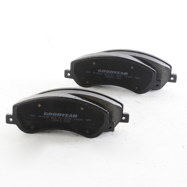 Ford Custom Brake Pads Pre-Set of 2012-2023 Compatible Oemodu: 9c11 2k021 AA - 2