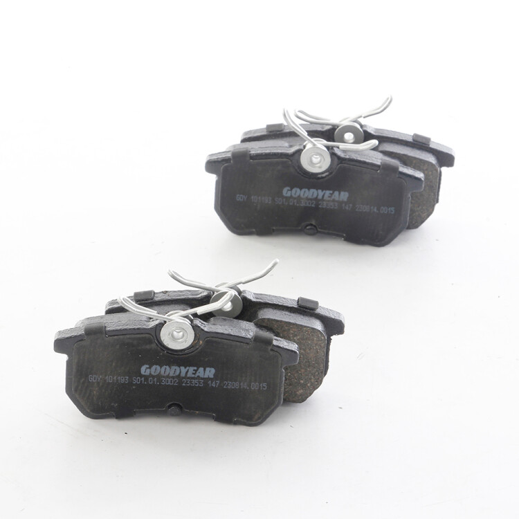 Ford Fiesta Brake Padion front set compatible between 2005-2023: 98ax 2m008 BB - 2
