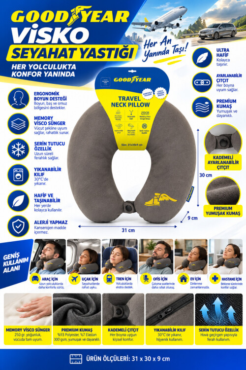 وسادة سفر جوديير فيسكو 31×30×9 - GOODYEAR
